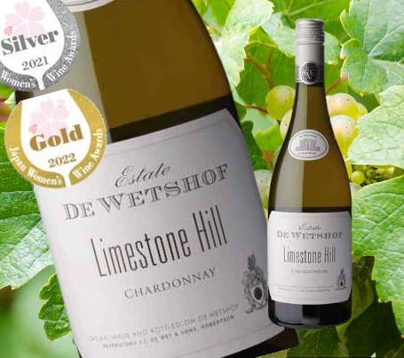 デ・ウェホフ　ライムストーン・ヒルシャルドネ750ml【423232】