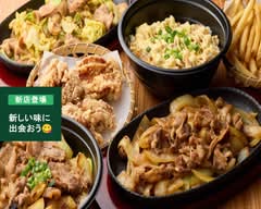 青森南部料理あんべ