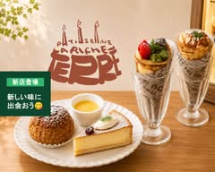 ラ・リシュテール