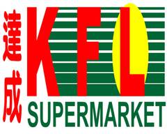 KFL Supermarket (Forest Hill)