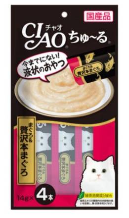 50_いなば　ちゅ～るまぐろ＆贅沢本まぐろ（4本）