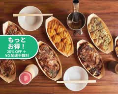 たこ焼 いわっち! 仲宿店 takoyaki iwatthi nakajyukuten