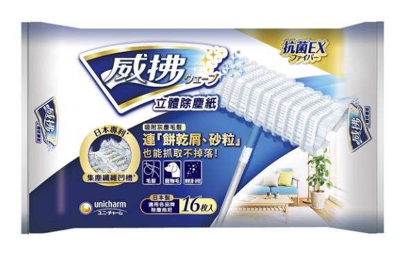 威拂立體除塵紙 | 16 入 #46021892
