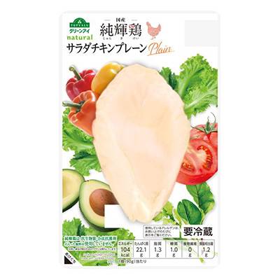 純輝鶏　サラダチキン プレーン　９０g