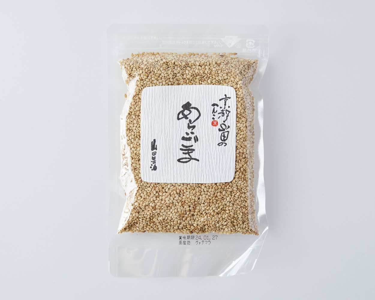 ひまぺこさん確認用 へんこ洗いごま白 80g 山田製油 Delivery Near Me | Order Online