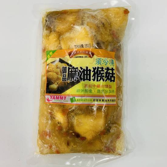 麻油猴頭菇(1包)(綜合蔬果火鍋攤/B006-2)