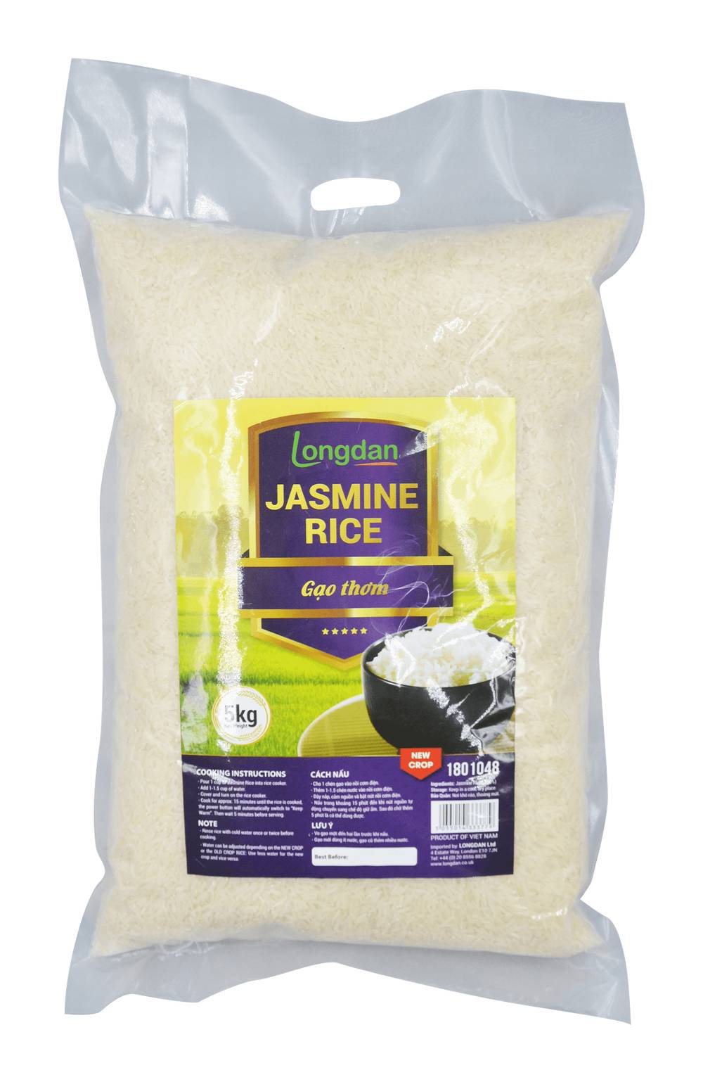 Longdan Jasmine Rice (5kg)