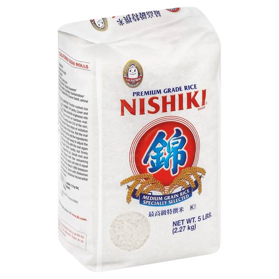 Nishiki Medium Grain Premium Grade Rice (5 lbs)