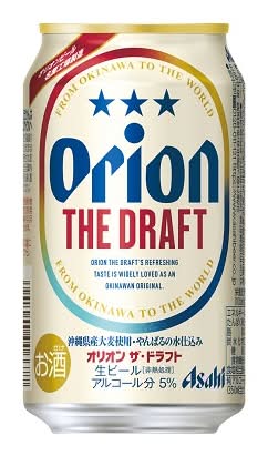 26056��：アサヒ オリオン ザドラフト 350ML缶 / Asahi Orion The Draft, 350ML