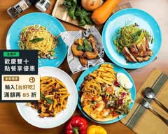 十號義式餐廳