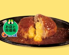 松屋 代々木店 Matsuya YOYOGI