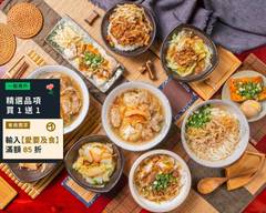 二師兄肉羹專賣店 復南店