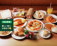 ブランシェタカギ 国分本店