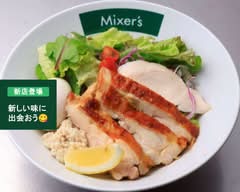 グリルチキン とたっぷりサラダ　Noodlebowl.mixer's（ヌードルボウル ミキサーズ）