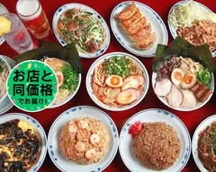 渋谷三丁目らあめん Shibuyasanchome Ramen