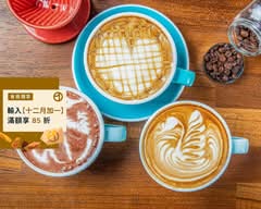 歐客佬精品咖啡 高雄瑞豐店