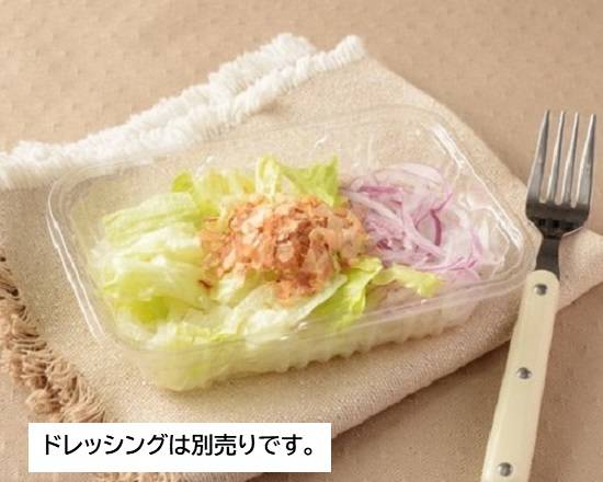 玉ねぎサラダP*