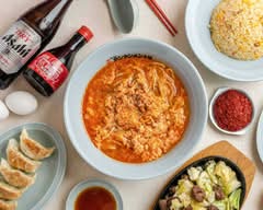 元祖ニュータンタンメン本舗新橋店