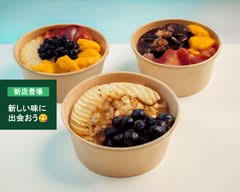 【アサイーボウル】チルピンス Tirupinsu