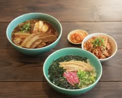 沖縄そば　がじゅまる Okinawasoba gajumaru