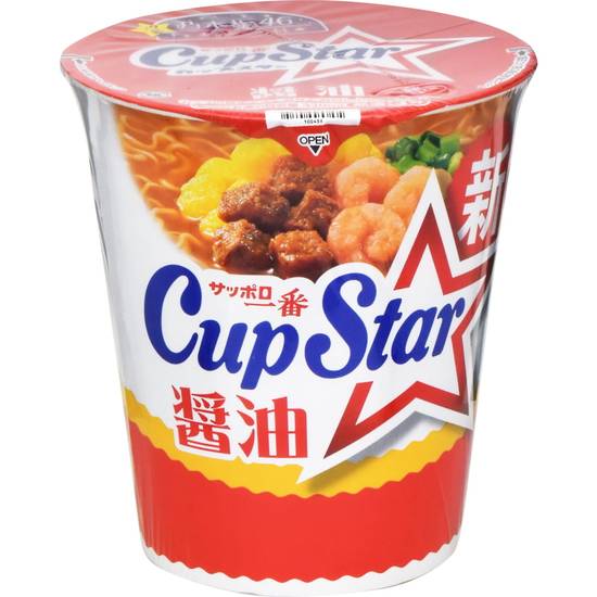 サンヨー食品サッポロ一番カップスター醤油//71g