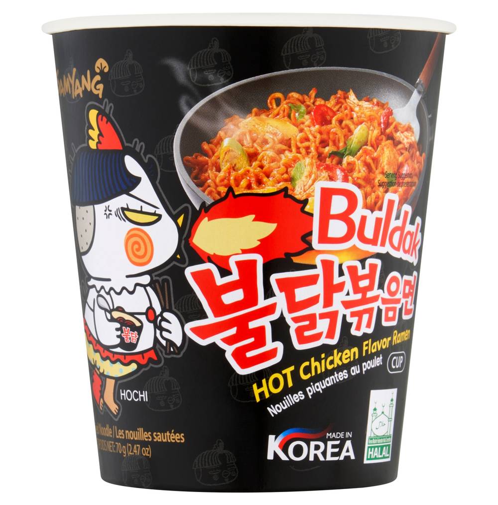 Samyang Hot Chicken Cup Ramen 70G