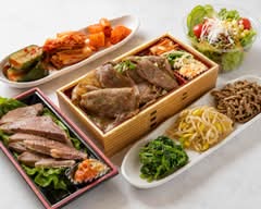 肉匠 斎野 本店