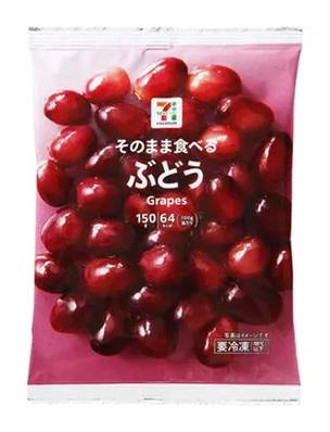 セブンプレミアム そのまま食べるぶどう (150g)