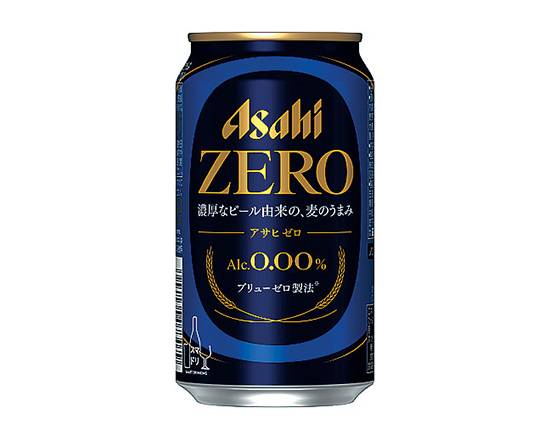 【ノンアルコール】アサヒ ゼロ 350ml
