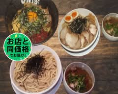 麵屋のりお 西成花園店 menyanorio nishinarihanazonoten