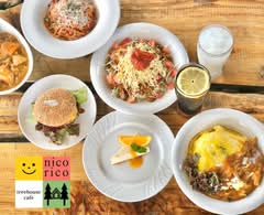 ツリーハウスカフェnicorico