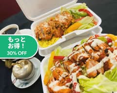 タンドリーチキンオーバーライス Tandoori Chicken Over Rice