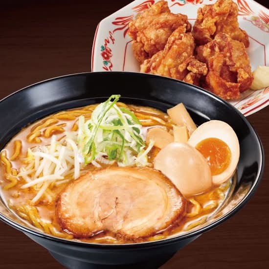 北海道味噌らーめん 伝丸 419号高浜店の出前・宅配・テイクアウト