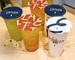 Lattea 樂飲(5555 Gilbert Rd)