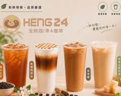 HENG 24 五甲店