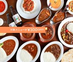 カレー専門店ベンガル Curry&Chai BENGAL