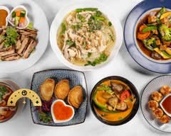Siam Ginger Thai Cuisine