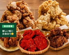 元祖からあげ本舗ちひろ  The Original Karaage Honpo CHIHIRO	