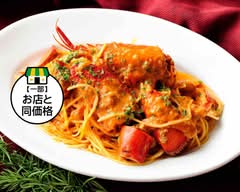オマール海老＆ステーキ  T'sダイニング