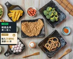 阿力香雞排 新竹經國店