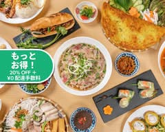 ベトナム料理コムサイゴン Vietnamese food restaurant Comsaigon