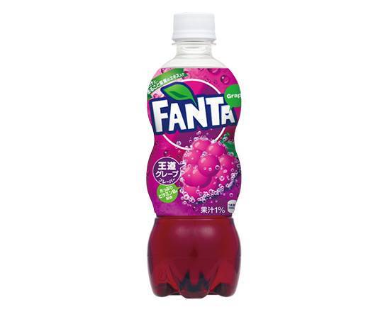 ファンタ グレープ Fanta Grape