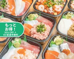 丼丸 『八起き』一之江店 yaoki donmaru ichinoeten