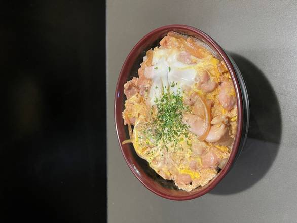 Chicken Egg Rice Bowl