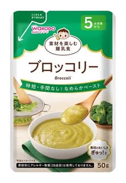 素材を楽しむ離乳食 ﾌﾞﾛｯｺﾘー 50g