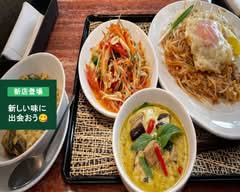 ウートーン　タイレストラン