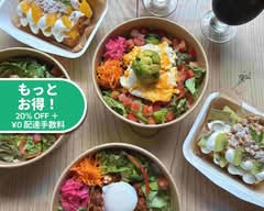 お豆と玄米のタコライス ハティフナット高円寺店