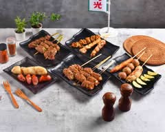 覓串時光