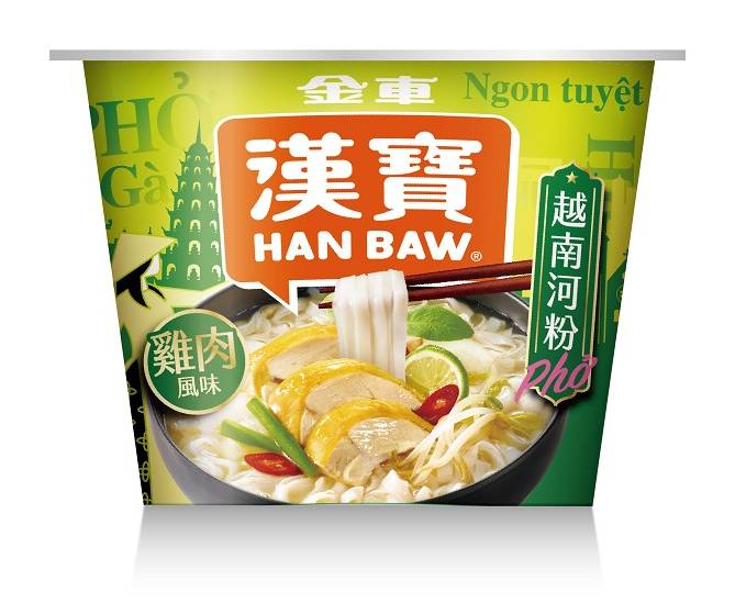 金車漢堡越式雞肉味河粉 | 70 g #28016060