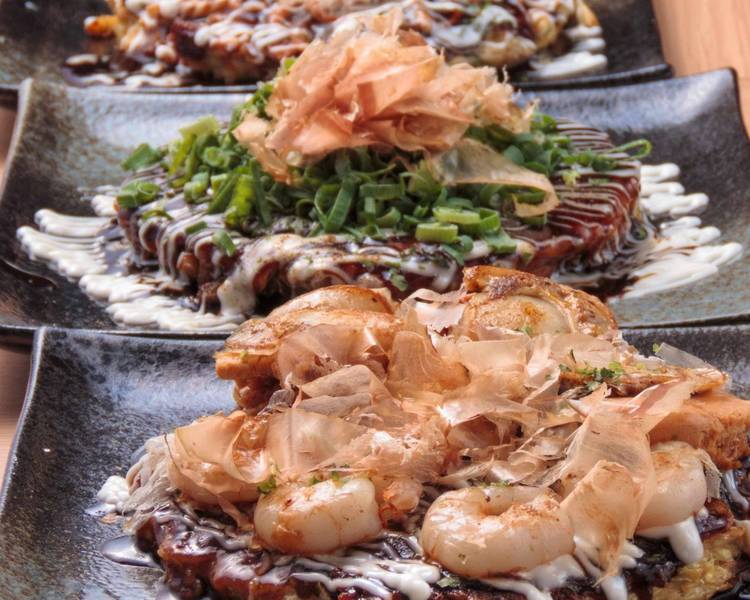 お好み焼き なかしょう Okonomiyaki Nakasho delivery & takeaway menu